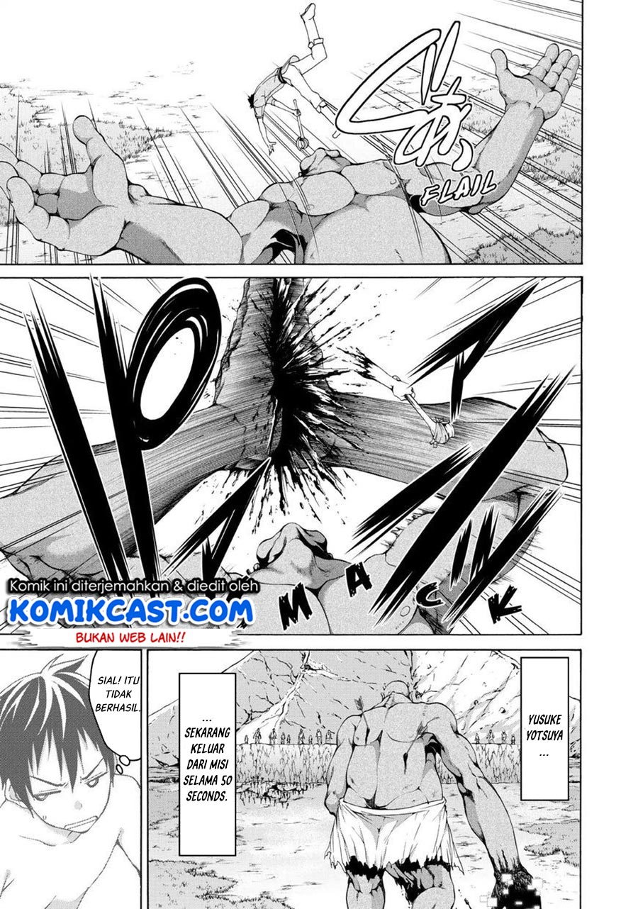 100-man no Inochi no Ue ni Ore wa Tatteiru chapter 17
